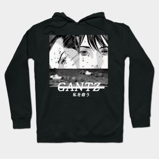 Gantz ''RESCUE'' V1 Manga Hoodie